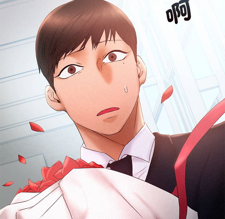 第14话 - 第25.jpg页