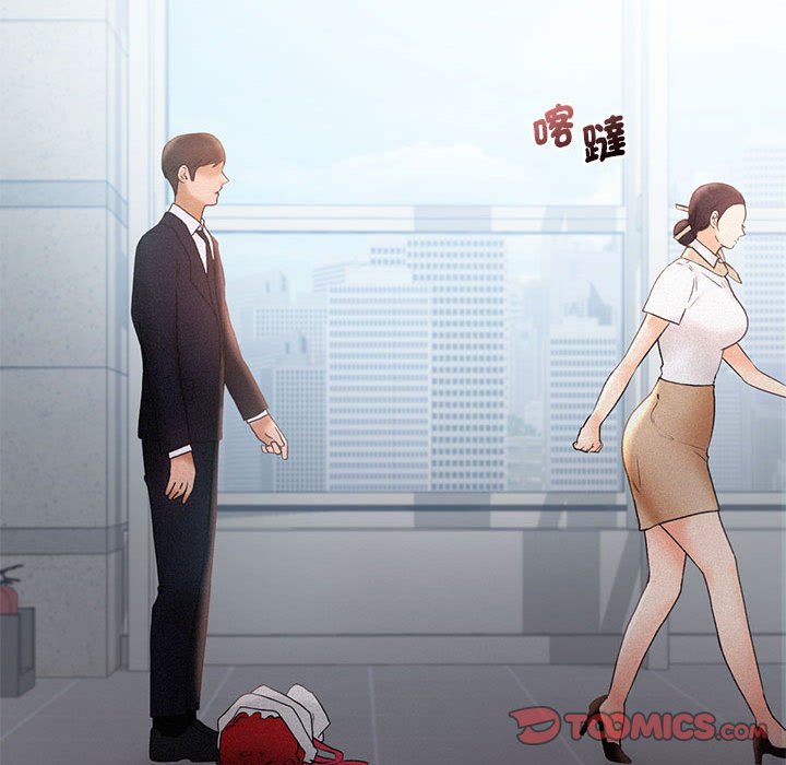 第14话 - 第32.jpg页