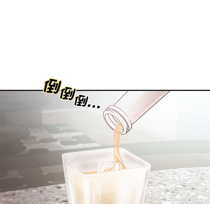 第14话 - 第35.jpg页