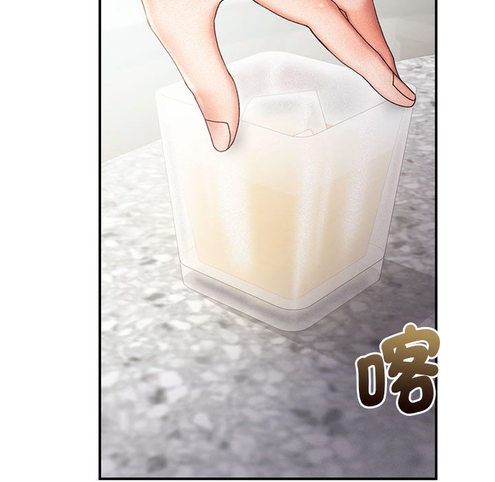 第14话 - 第39.jpg页