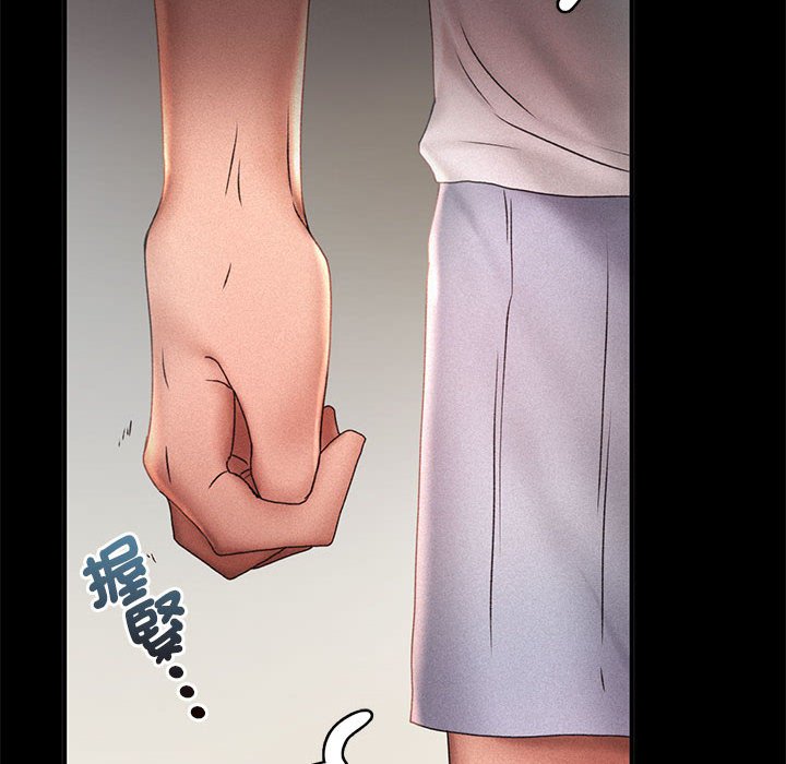 第14话 - 第58.jpg页