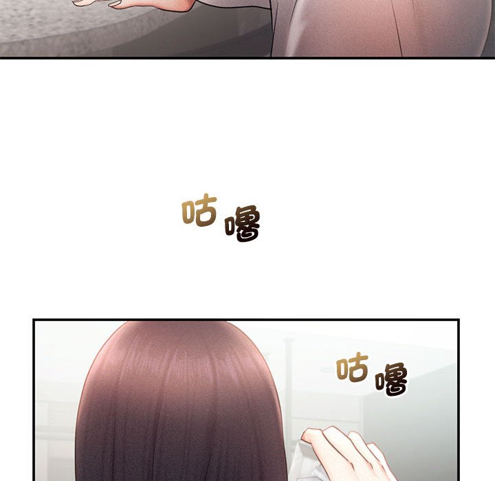 第14话 - 第66.jpg页