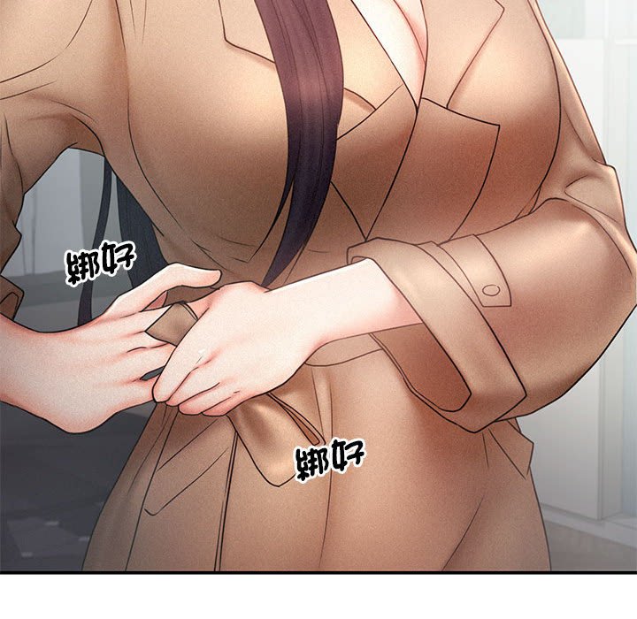 第14话 - 第70.jpg页