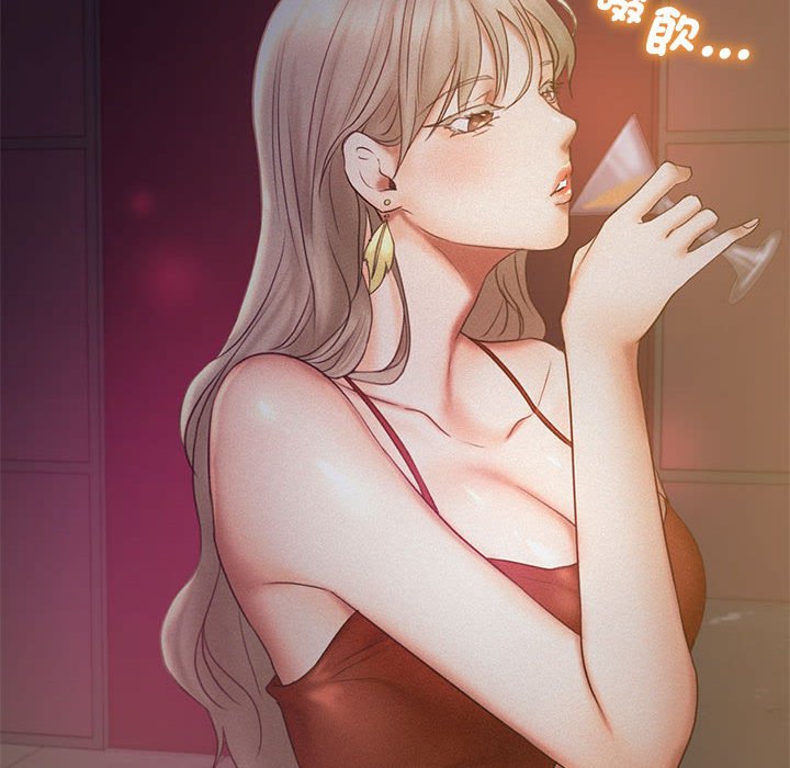 第14话 - 第96.jpg页