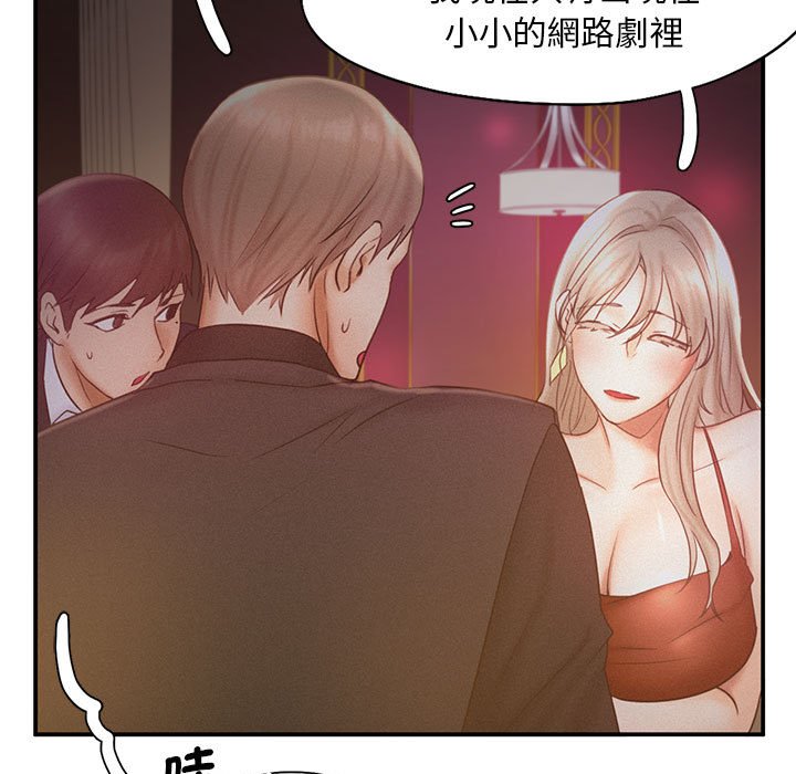 第14话 - 第107.jpg页