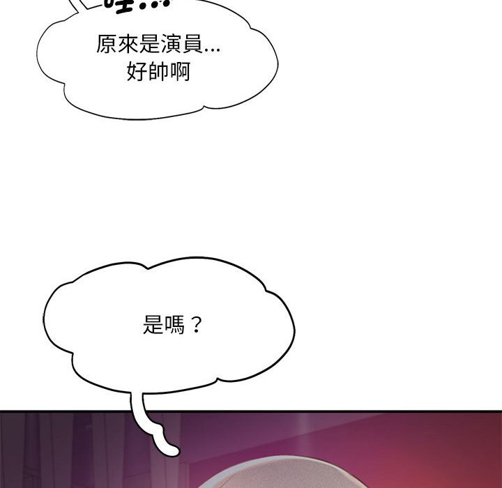 第14话 - 第108.jpg页