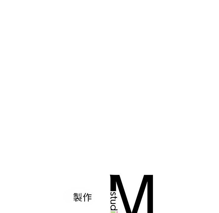 第14话 - 第111.jpg页