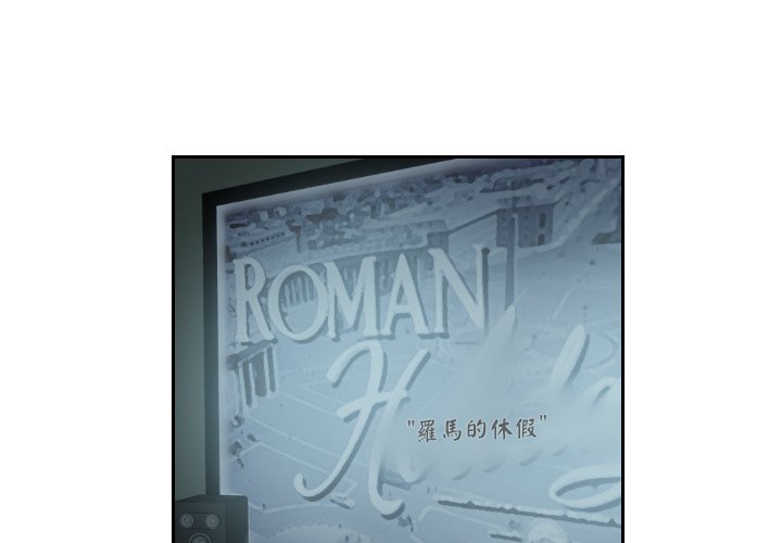第25话 - 第1.jpg页