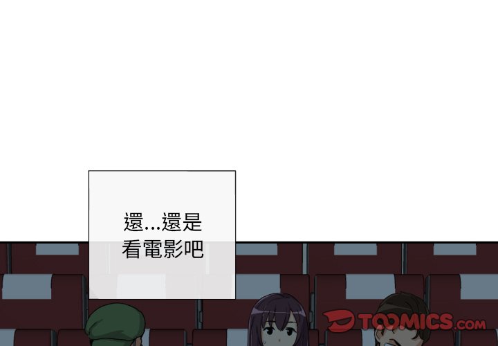 第25话 - 第3.jpg页