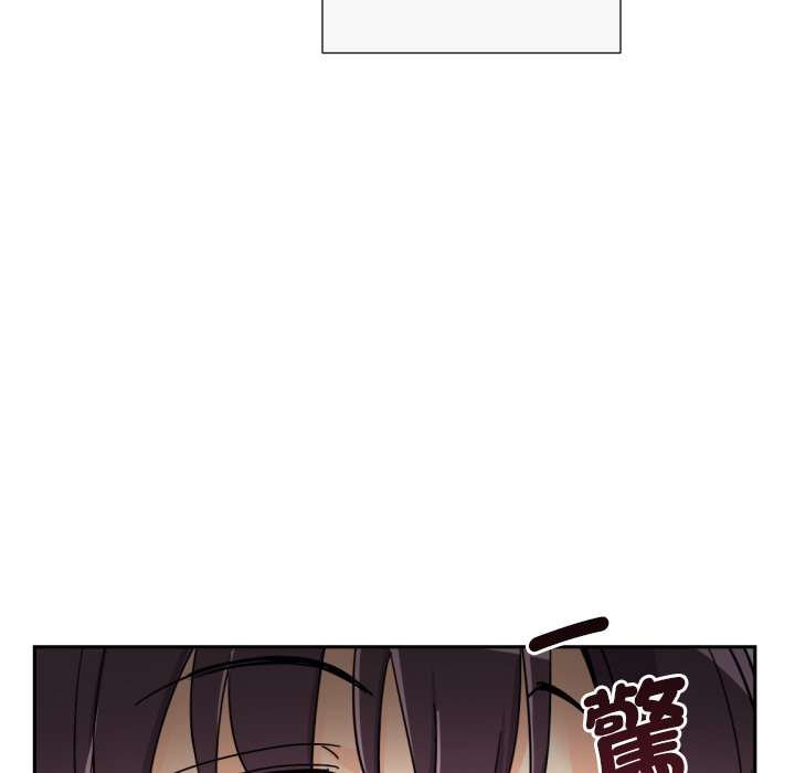 第25话 - 第7.jpg页