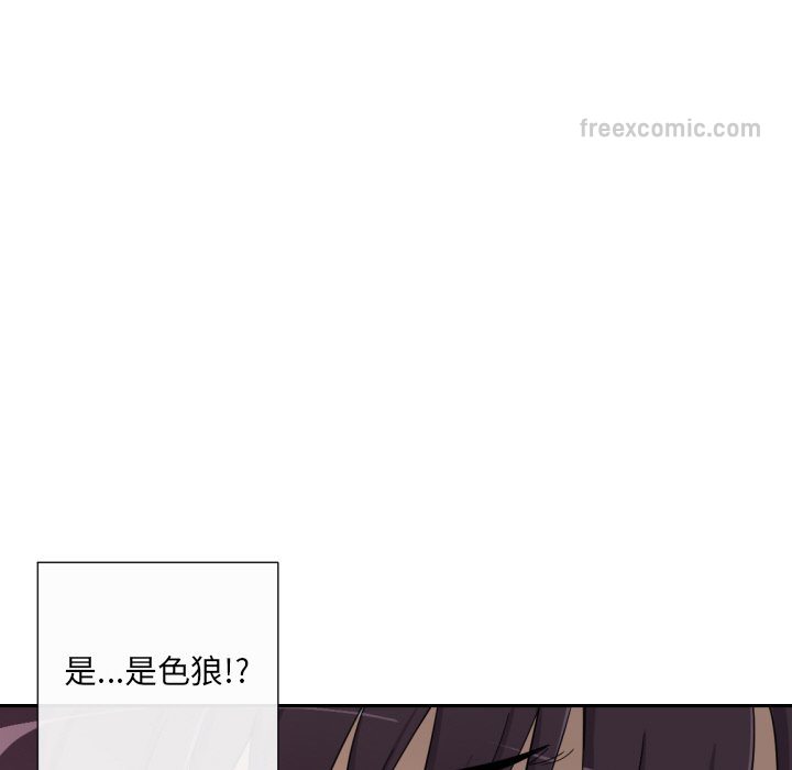 第25话 - 第18.jpg页