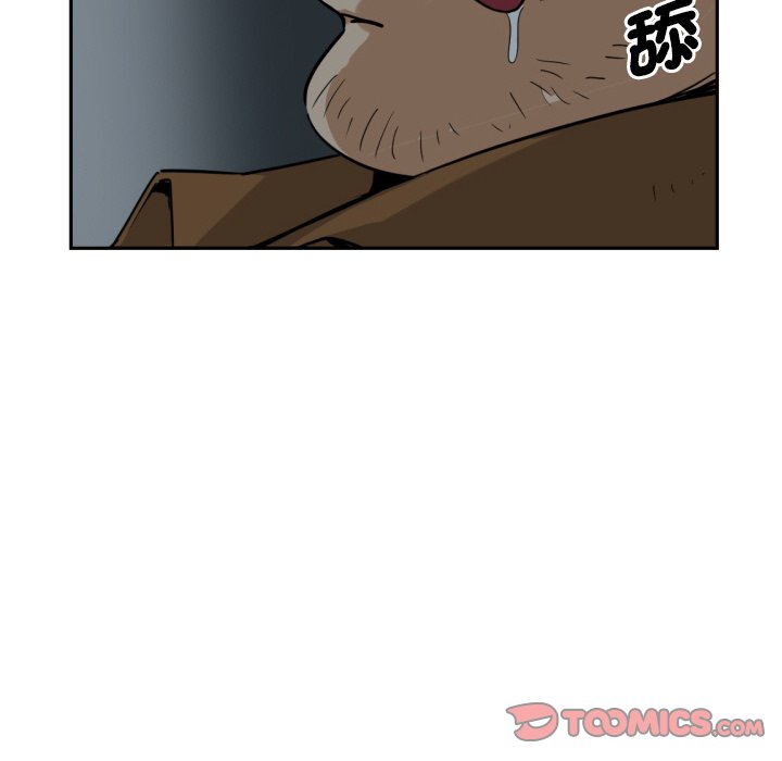 第25话 - 第21.jpg页