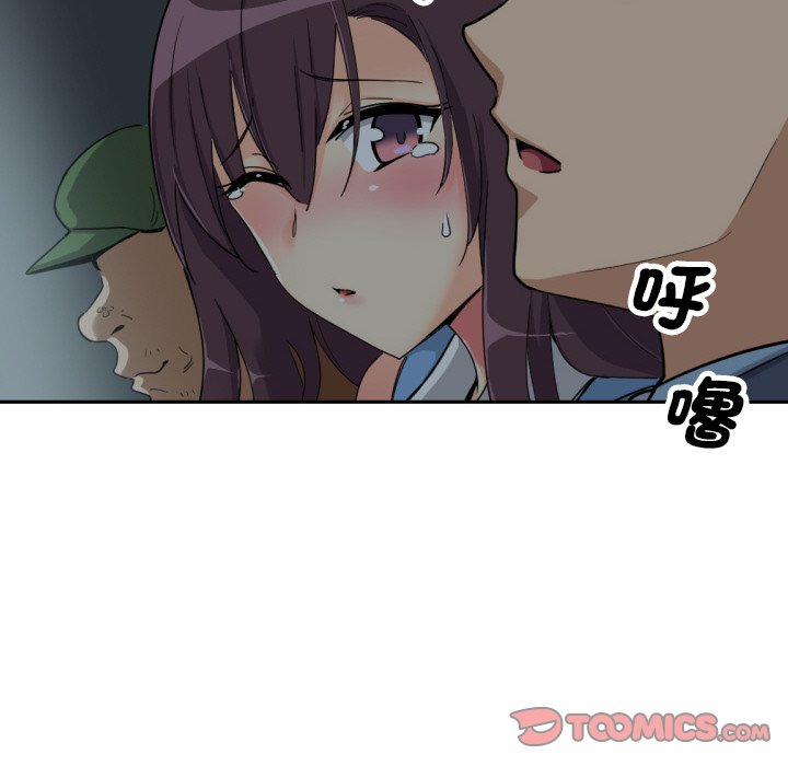 第25话 - 第27.jpg页