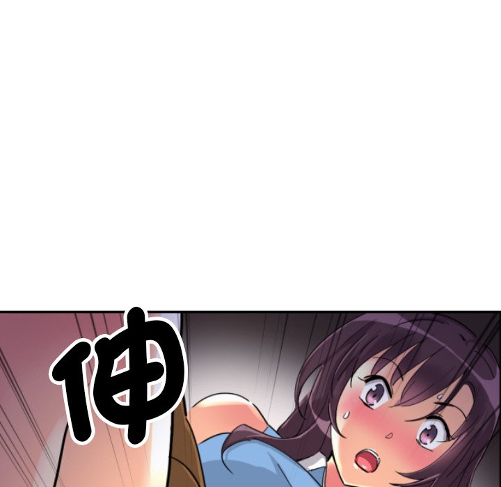 第25话 - 第30.jpg页