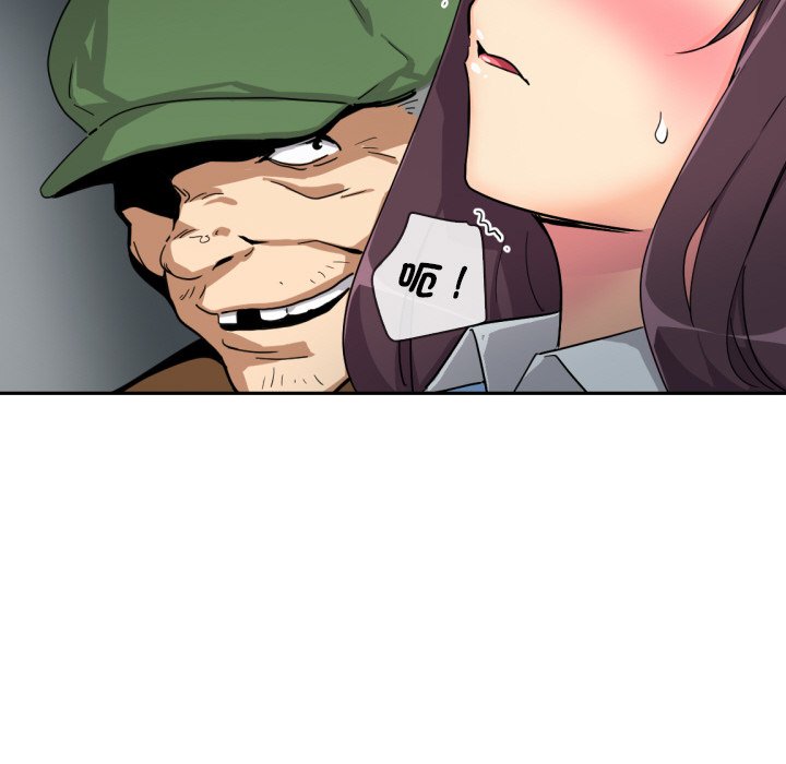 第25话 - 第40.jpg页