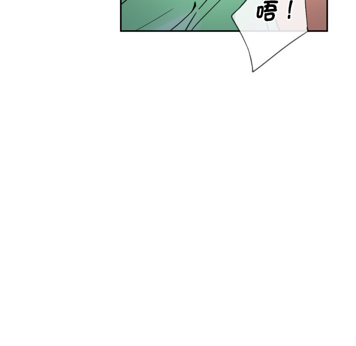 第25话 - 第44.jpg页