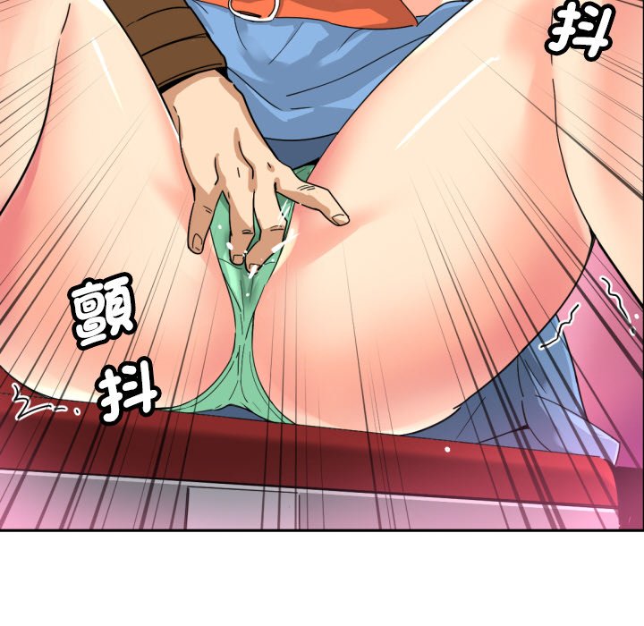 第25话 - 第64.jpg页