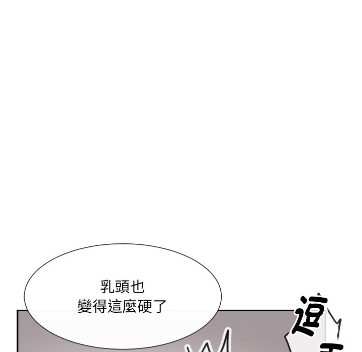 第25话 - 第68.jpg页