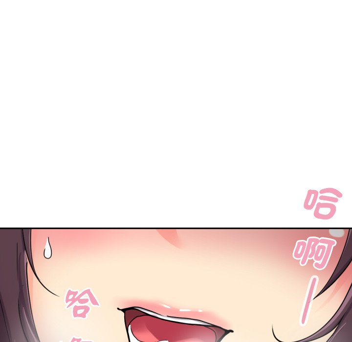 第25话 - 第80.jpg页