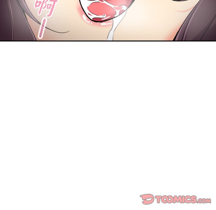 第25话 - 第81.jpg页