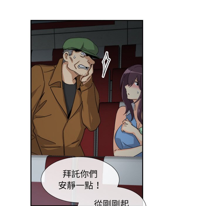 第25话 - 第106.jpg页