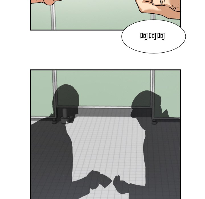 第25话 - 第140.jpg页