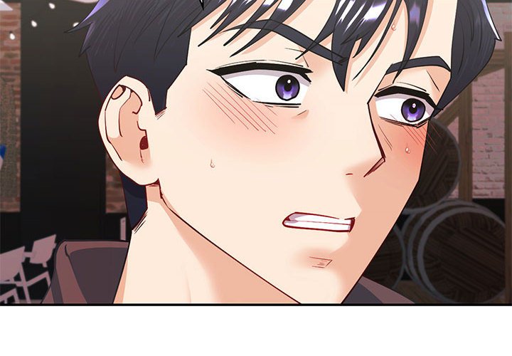 回不去的婚姻 第6话 第2页