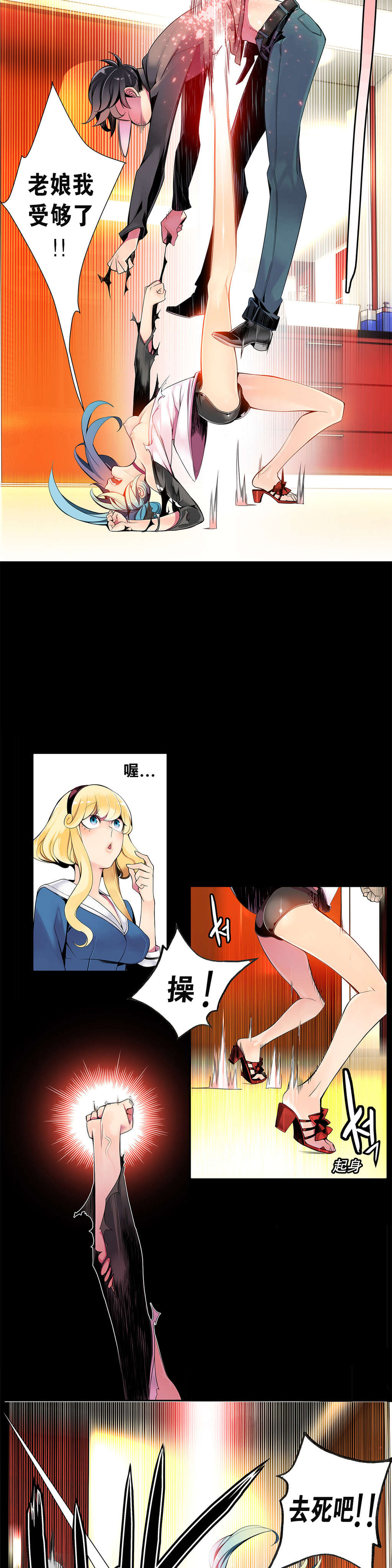 8 - 第20.jpg页