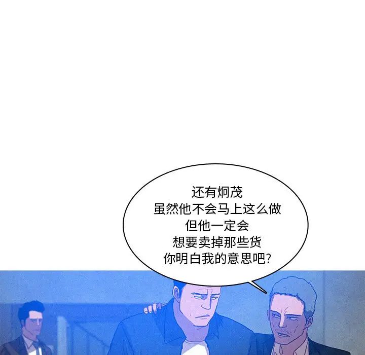 第15章 - 第77.jpg页