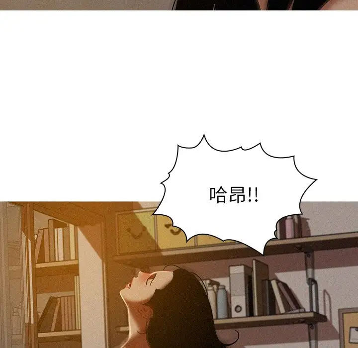 第16章 - 第69.jpg页