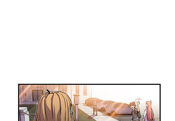 你與我的小秘密 第29话 第1页
