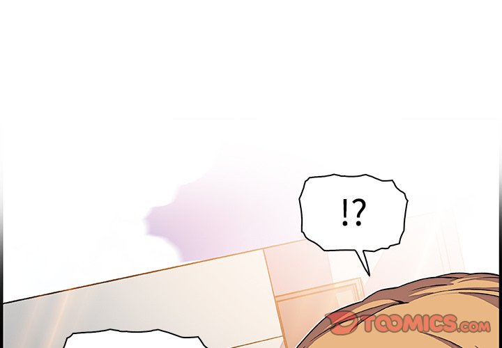 你與我的小秘密 第32话 第2页