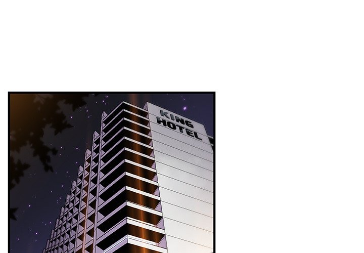 你與我的小秘密 第47话 第1页