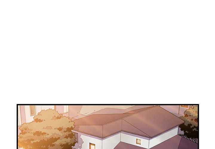 你與我的小秘密 第48话 第1页