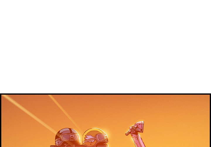 你與我的小秘密 第55话 第1页