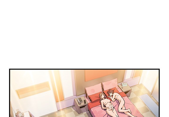 你與我的小秘密 第59话 第1页