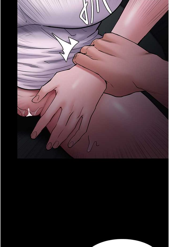 第73话-让我看看妳有多淫蕩 - 第79.jpg页