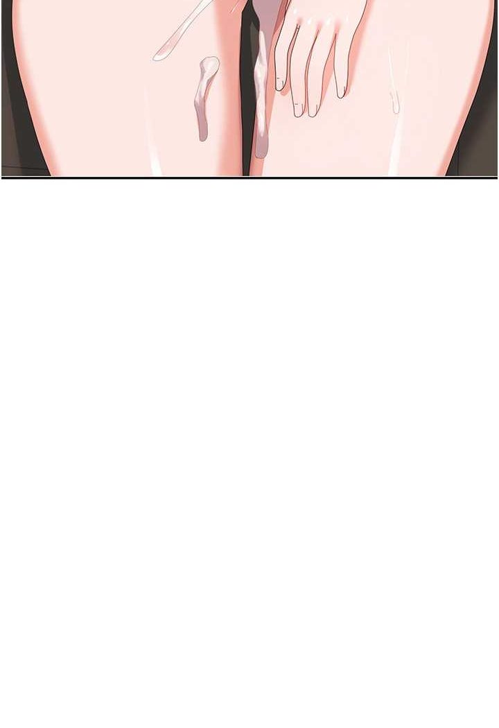 第55话-好喜欢被硬上 - 第6.jpg页