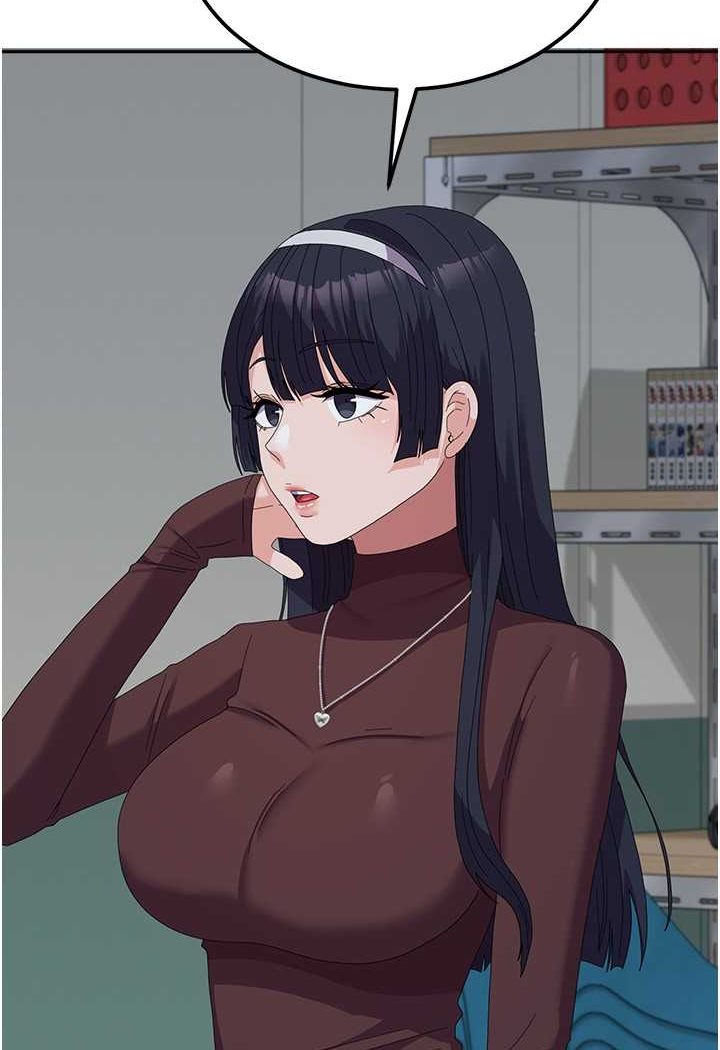 第55话-好喜欢被硬上 - 第26.jpg页
