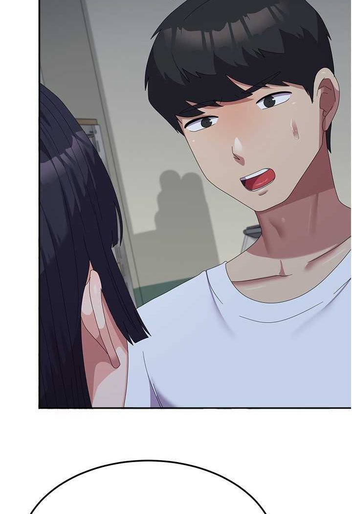 第55话-好喜欢被硬上 - 第47.jpg页