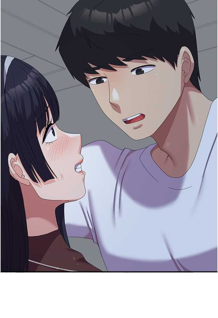 第55话-好喜欢被硬上 - 第62.jpg页