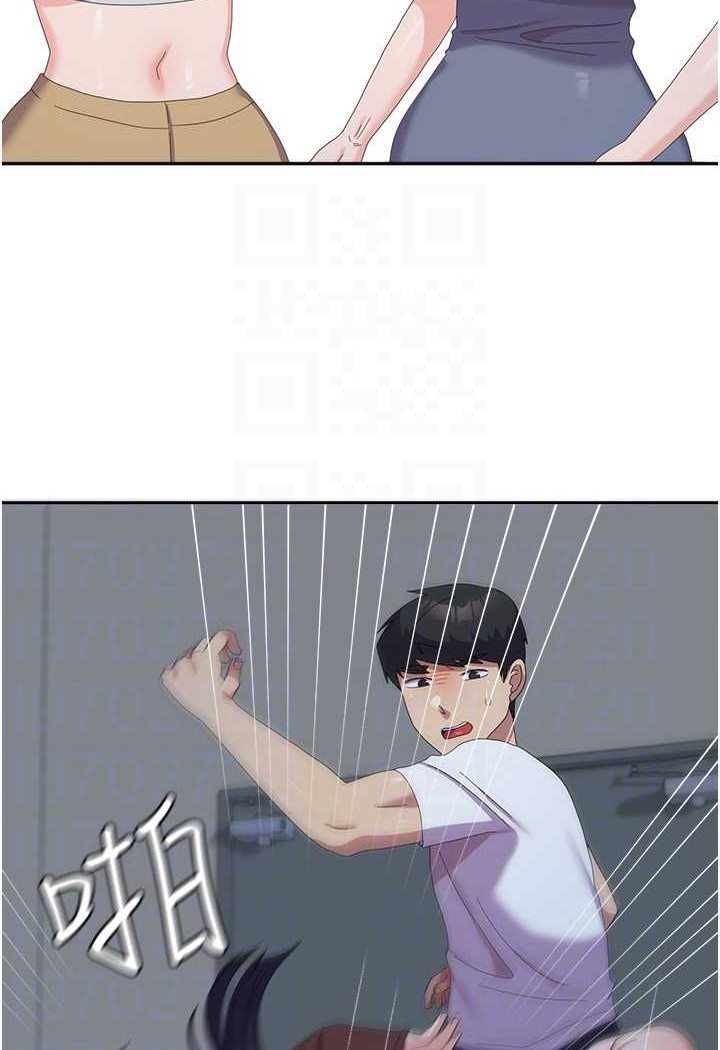 第55话-好喜欢被硬上 - 第64.jpg页