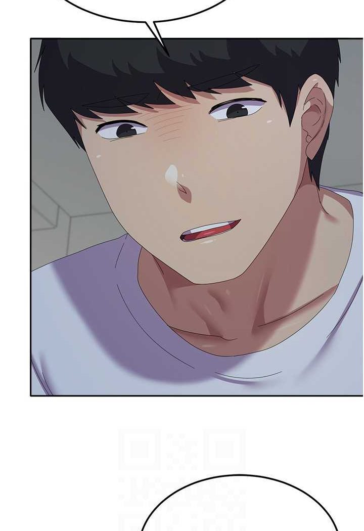 第55话-好喜欢被硬上 - 第69.jpg页