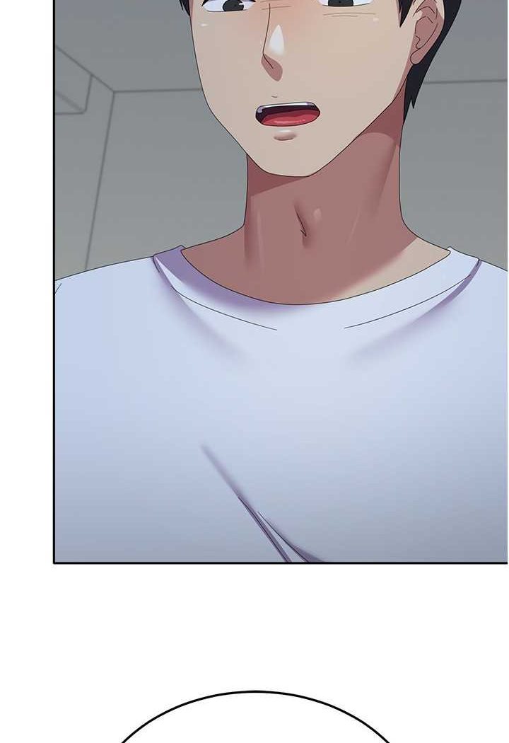 第55话-好喜欢被硬上 - 第91.jpg页