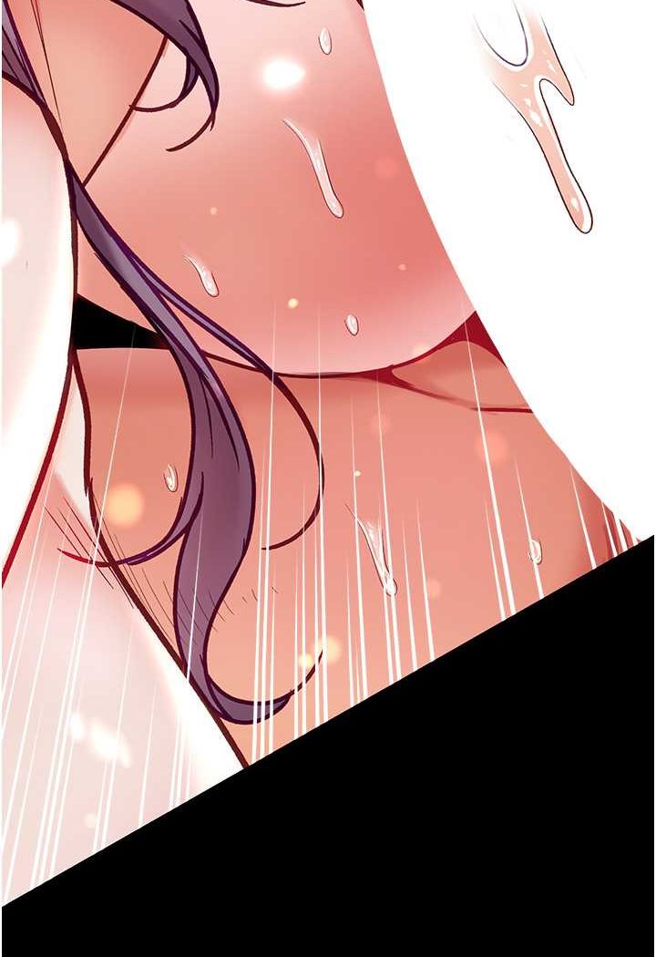 第75话-拿出宝贝对付我 - 第6.jpg页