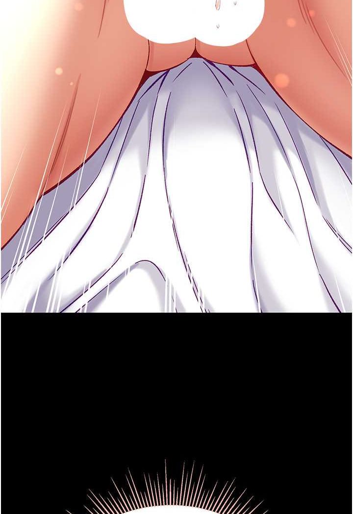 第75话-拿出宝贝对付我 - 第19.jpg页
