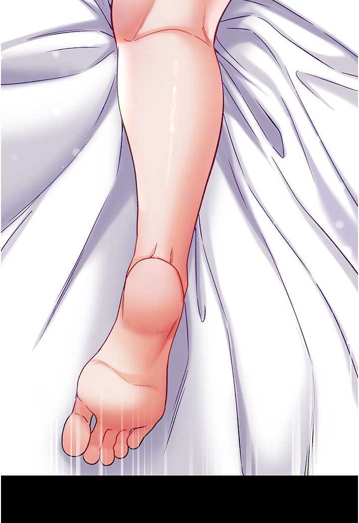 第75话-拿出宝贝对付我 - 第48.jpg页