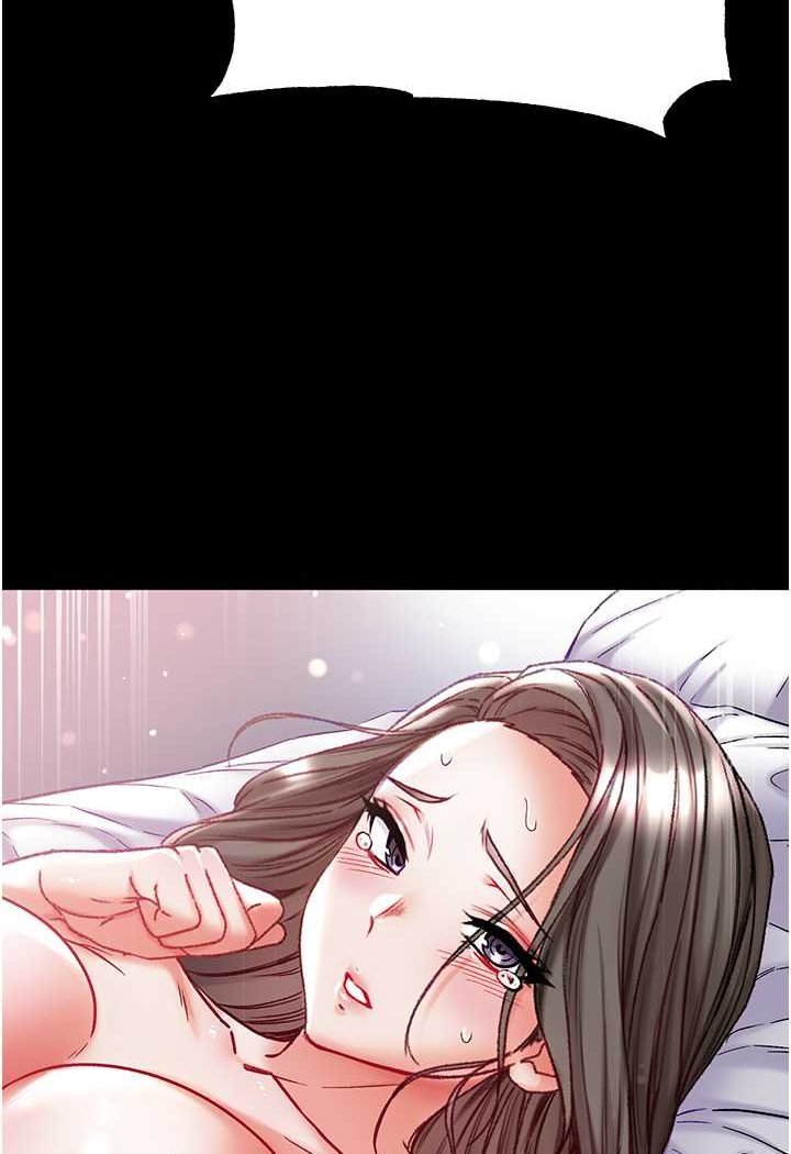 第75话-拿出宝贝对付我 - 第60.jpg页