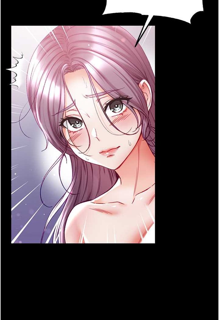 第75话-拿出宝贝对付我 - 第67.jpg页