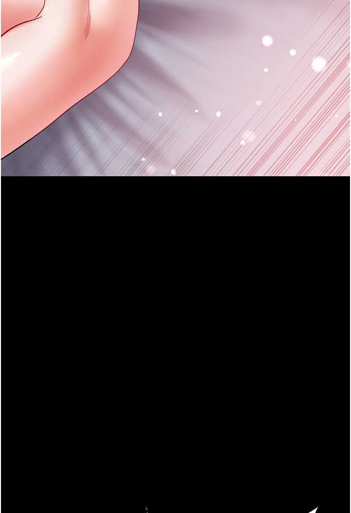 第75话-拿出宝贝对付我 - 第98.jpg页